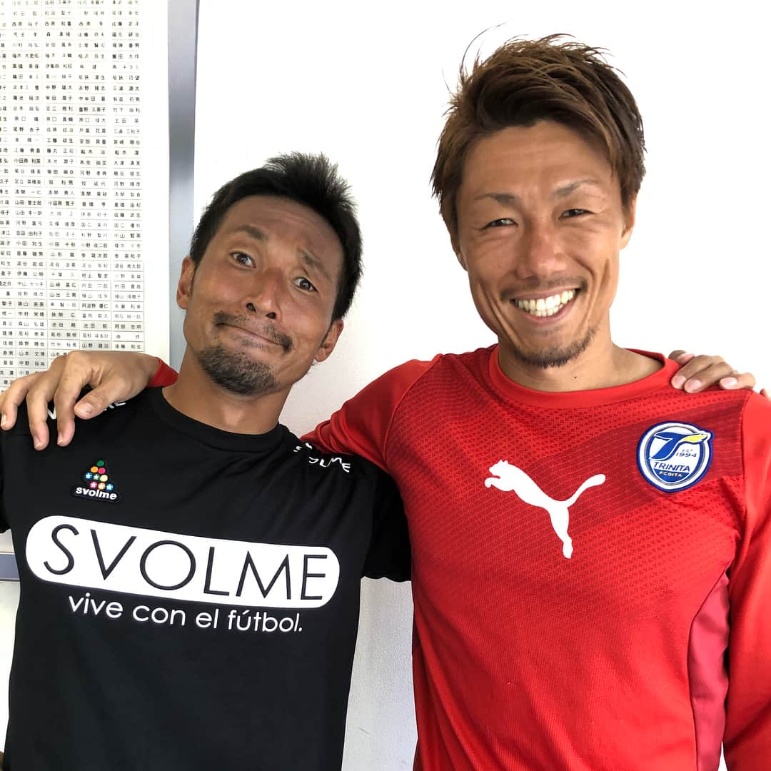 太田康介のインスタグラム