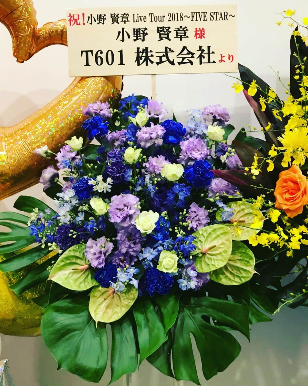 小野賢章さんのインスタグラム写真 - (小野賢章Instagram)「お花シリーズ、その2。」8月12日 21時13分 - kenshoono1005