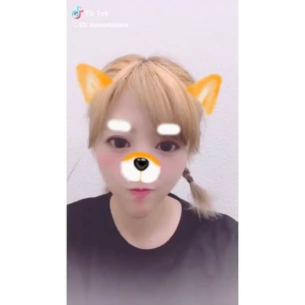 楠田亜衣奈のインスタグラム：「今日は2公演あったから動画撮る元気がなかったので、こちらを…。昨日撮ったやつ。 かわいいでしょ？笑 #アイナンダ！」