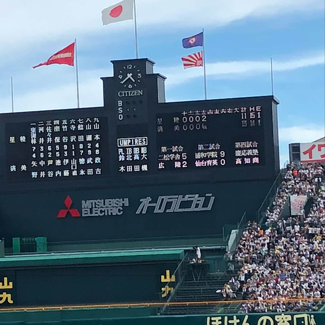 篠原かをりさんのインスタグラム写真 - (篠原かをりInstagram)「甲子園を見にいきました！ 星稜対済美の試合が本当に名試合で鳥肌たった。  #甲子園 #第100回全国高等学校野球選手権記念大会 #高校野球 #星稜 #済美 #塾高」8月13日 9時46分 - kawori_rat