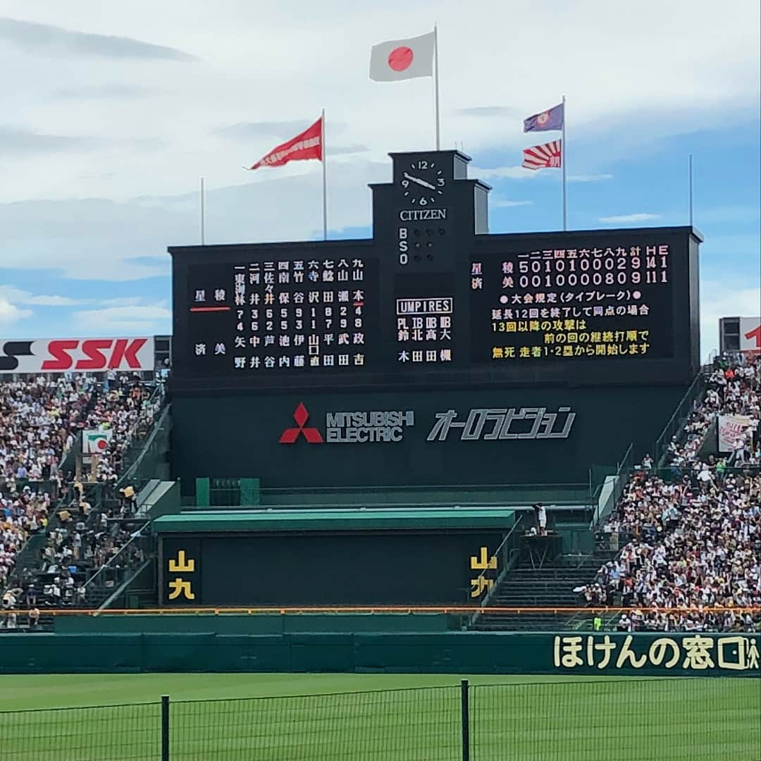 篠原かをりさんのインスタグラム写真 - (篠原かをりInstagram)「甲子園を見にいきました！ 星稜対済美の試合が本当に名試合で鳥肌たった。  #甲子園 #第100回全国高等学校野球選手権記念大会 #高校野球 #星稜 #済美 #塾高」8月13日 9時46分 - kawori_rat