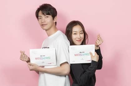 ソ・ヒョンジンのインスタグラム：「First script reading Seo Hyunjin upcoming JTBC Drama Beauty Inside . . #Seohyunjin #Leeminki #ahnjaehyun #leedaehee #beautyinside #beautyinsidedrama #thebeautyinside #koreandrama #SeohyunJinIna #managementsoop #JTBC #jtbcdrama」