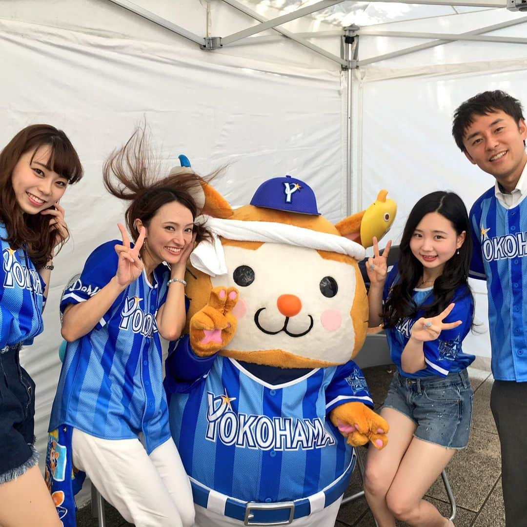 杜野まこさんのインスタグラム写真 - (杜野まこInstagram)「#横浜DeNAベイスターズ #baystars #勝祭 #VICTORYSTREET  #アホマイルド坂本 さんと ステージMCを担当させて頂きました‼️✨ 嬉しかったなぁ☺️💕 #大好き #ベイスターズ #夏祭り 素晴らしい思い出いっぱい  #tvk 熱烈live 根岸アナウンサー #ラブベイ 玄田和美ちゃん 辛島千咲ちゃん #DBスターマン #DBキララ #diana  #チャピー #バード  #エルシャラカーニ #ペンギンズ #星座百景 #ChuOhDolly #ZERO #ハニエル #けんじる #ハブサービス #ストロベビー #nuance #AMAZONIGHT #DJダイノジ #南蛮屋  ご来場くださった皆様 本当にありがとうございました‼️✨」8月13日 11時51分 - makomorino