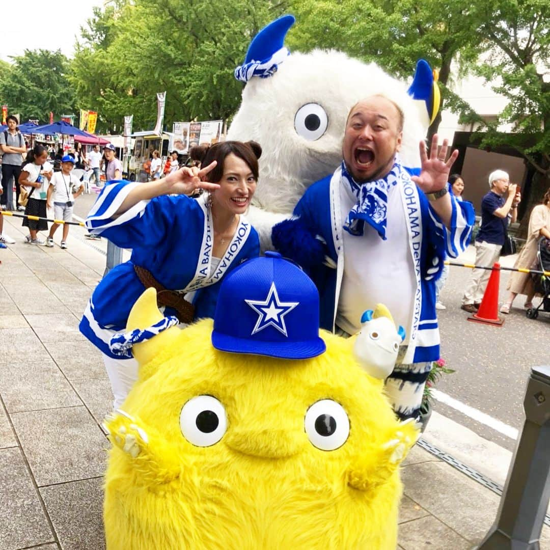 杜野まこさんのインスタグラム写真 - (杜野まこInstagram)「#横浜DeNAベイスターズ #baystars #勝祭 #VICTORYSTREET  #アホマイルド坂本 さんと ステージMCを担当させて頂きました‼️✨ 嬉しかったなぁ☺️💕 #大好き #ベイスターズ #夏祭り 素晴らしい思い出いっぱい  #tvk 熱烈live 根岸アナウンサー #ラブベイ 玄田和美ちゃん 辛島千咲ちゃん #DBスターマン #DBキララ #diana  #チャピー #バード  #エルシャラカーニ #ペンギンズ #星座百景 #ChuOhDolly #ZERO #ハニエル #けんじる #ハブサービス #ストロベビー #nuance #AMAZONIGHT #DJダイノジ #南蛮屋  ご来場くださった皆様 本当にありがとうございました‼️✨」8月13日 11時51分 - makomorino