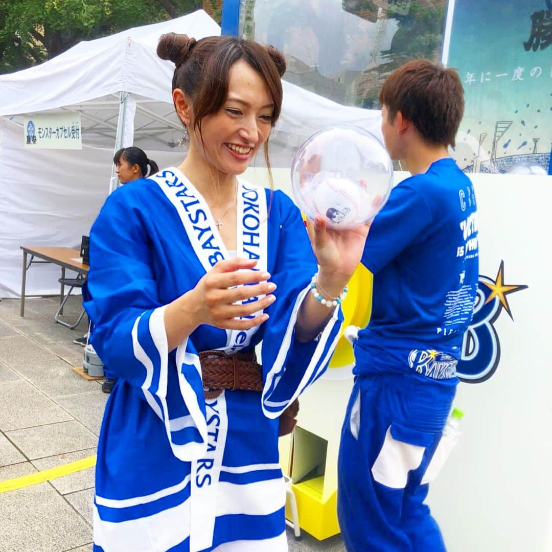 杜野まこさんのインスタグラム写真 - (杜野まこInstagram)「#横浜DeNAベイスターズ #baystars #勝祭 #VICTORYSTREET  #アホマイルド坂本 さんと ステージMCを担当させて頂きました‼️✨ 嬉しかったなぁ☺️💕 #大好き #ベイスターズ #夏祭り 素晴らしい思い出いっぱい  #tvk 熱烈live 根岸アナウンサー #ラブベイ 玄田和美ちゃん 辛島千咲ちゃん #DBスターマン #DBキララ #diana  #チャピー #バード  #エルシャラカーニ #ペンギンズ #星座百景 #ChuOhDolly #ZERO #ハニエル #けんじる #ハブサービス #ストロベビー #nuance #AMAZONIGHT #DJダイノジ #南蛮屋  ご来場くださった皆様 本当にありがとうございました‼️✨」8月13日 11時51分 - makomorino