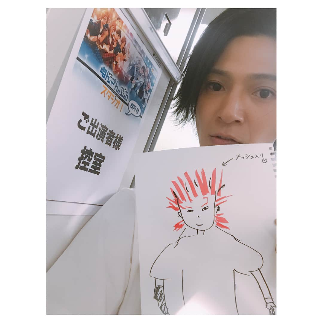 上田堪大さんのインスタグラム写真 - (上田堪大Instagram)「#月刊あんさんぶるスタジオ #ご視聴ありがとうございました  #あんスタ #あんステ #W晃牙 #W鬼龍 #小野友樹 さん#神尾晋一郎 さん #赤澤遼太郎 わん #上田堪大 #画伯 #万歳 #お茶 #苦かった」8月27日 23時41分 - kandai_1021