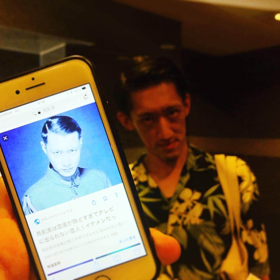 ミウラウチュウのインスタグラム：「鳥肌実に酷似」