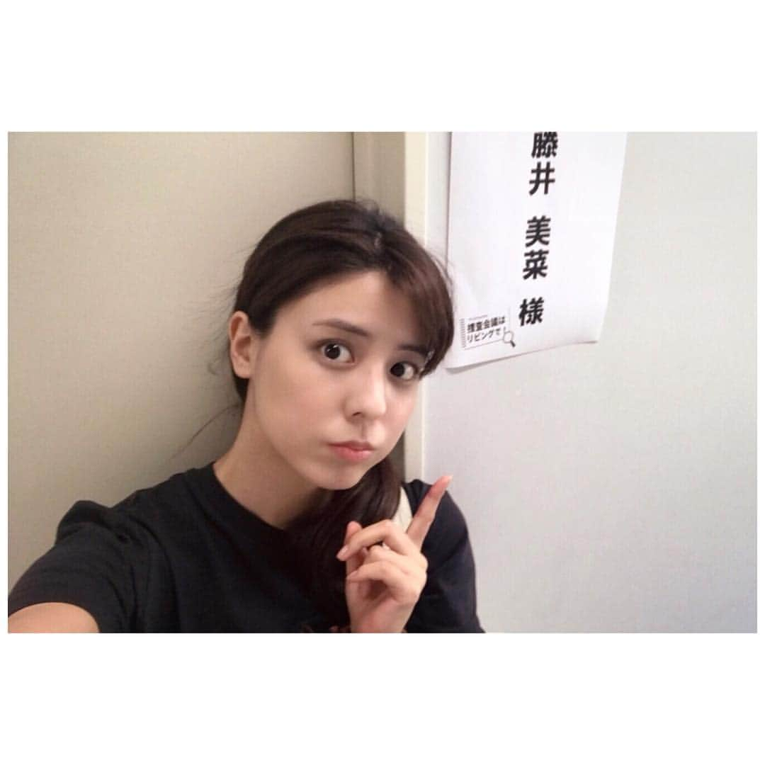 藤井美菜さんのインスタグラム写真 - (藤井美菜Instagram)「. BSプレミアムにて放送されている『捜査会議はリビングで！』第6話に出演しています。8月19日(日)夜10時から放送されます。個性的な方がたくさん登場する、あったかくて楽しいホームドラマです。ご家族みんなで見ていただけたら嬉しいなぁ…☺️🌸 일본 BS 프리미엄에서 방송중인 "수사 회의는 거실에서! "제 6 화에 출연합니다. 8 월 19 일 (일) 밤10 시부터 방송됩니다. 다양한 캐릭터가 많이 등장하는 따뜻하고 즐거운 드라마입니다. 가족과 함깨 봐주시면 좋겠어요☺️🌸 #捜査会議はリビングで！#BSプレミアム #ドラマ#드라마#일드#drama#japanesedrama」8月13日 21時44分 - fujii_mina_0715