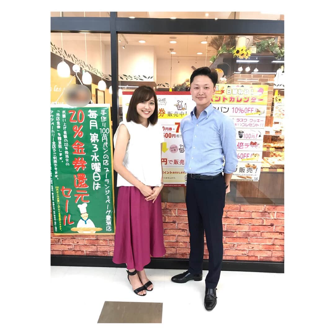 久冨慶子のグルメインスタ