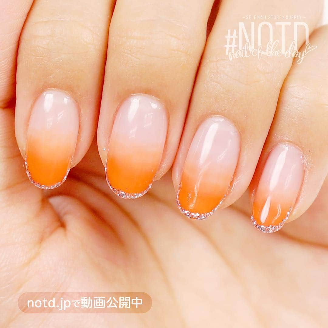 ネイルショップ【#NOTD】公式さんのインスタグラム写真 - (ネイルショップ【#NOTD】公式Instagram)「* 👑#NOTD オリジナルネイル💅👑 * ワンカラーでシンプルなのに存在感あり✨ * オレンジグラデ×スキニーフレンチ🧡 * ラメで作ったスキニーフレンチを簡単に作る方法とは…ショップで動画をチェック🎵 * * 👇使ったのはこれ👇 ⭐️ウィークリージェル ✔️#ne37 サンセットグロー ✔️#ne8 スパークルシルバー ⭐️その他 ✔️#ラメパウダー * * #夏ネイル #ウィークリージェル #グラデーションネイル #スキニーフレンチ #シンプルネイル #ワンカラーネイル * * #夏っぽネイル #大人ネイル  #セルフネイル #セルフネイル部 #セルフネイル初心者 #ネイルデザイン #ネイル #nail #nailstagram #nails #nailart  #nailswag #nailporn」8月13日 23時40分 - notd.jp