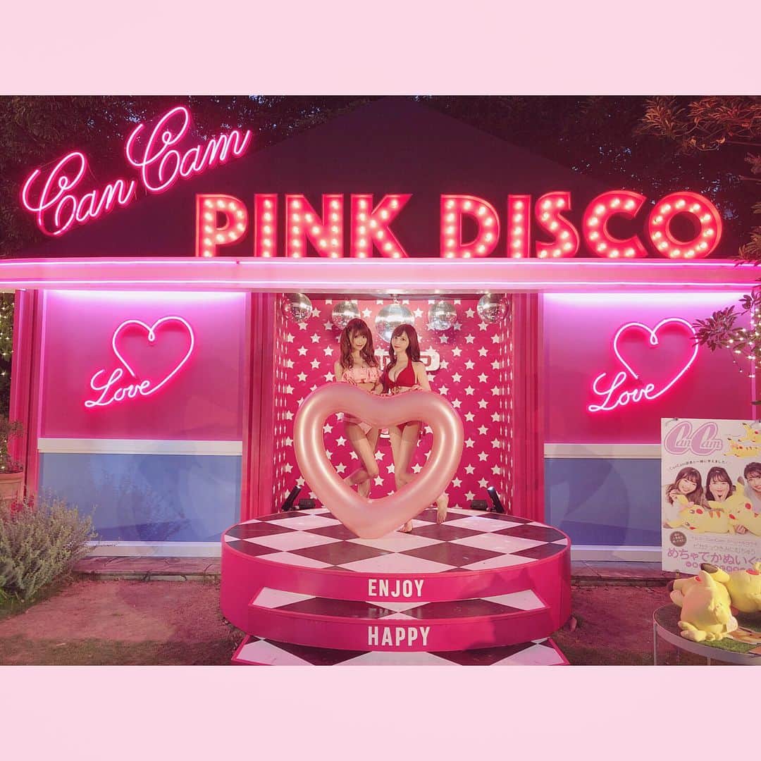 桜咲乃愛のグルメインスタ