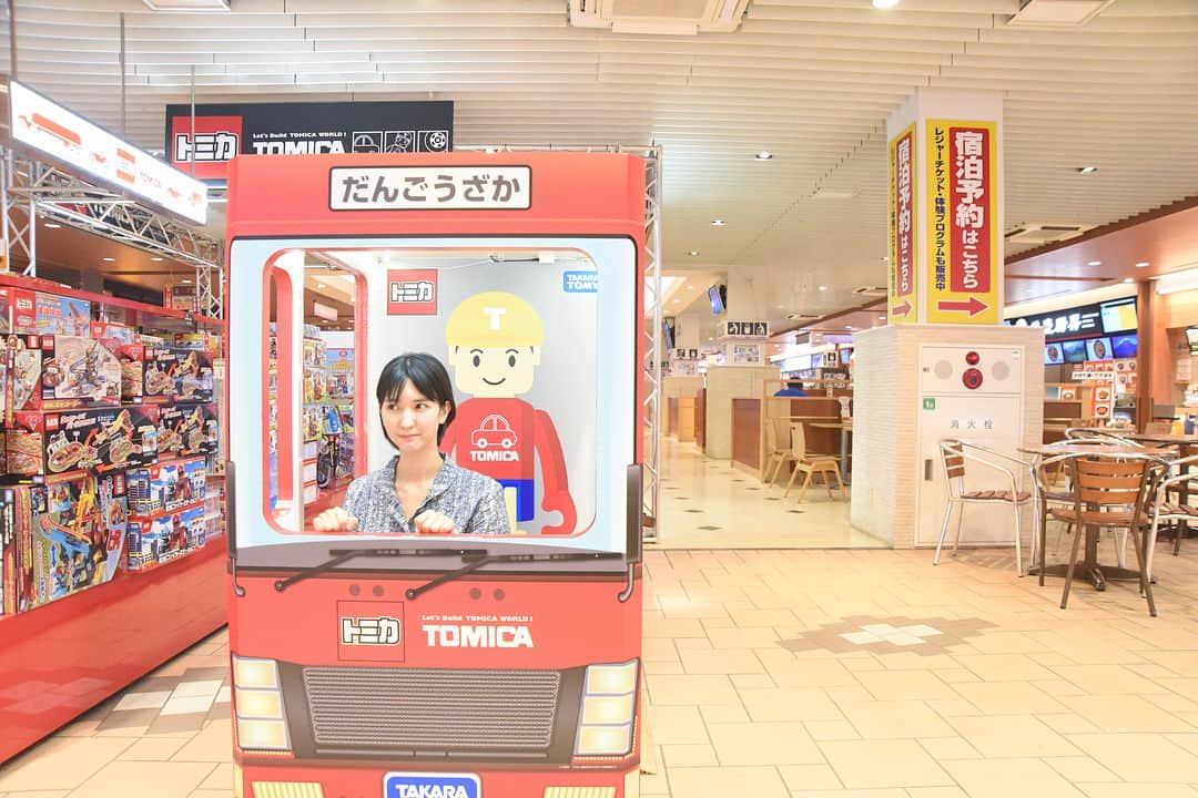 南壽あさ子のグルメインスタ