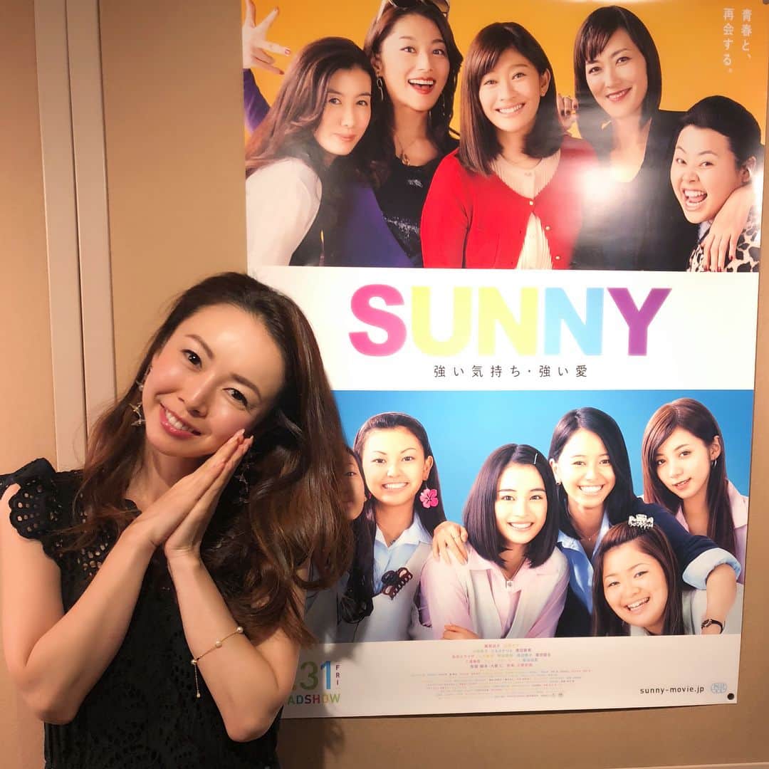 のインスタグラム：「泣いたーー💦 何か色々と思い出して😭💦 そして、笑ったー🤣 世代の曲ばかりで、最高に楽しかった💓 みほと2人で号泣😭  #女子高生 #私にもそんな時代があった #ルーズソックス #履いてました #tk世代 #sunny #最高に楽しかった #もう一度見たい」