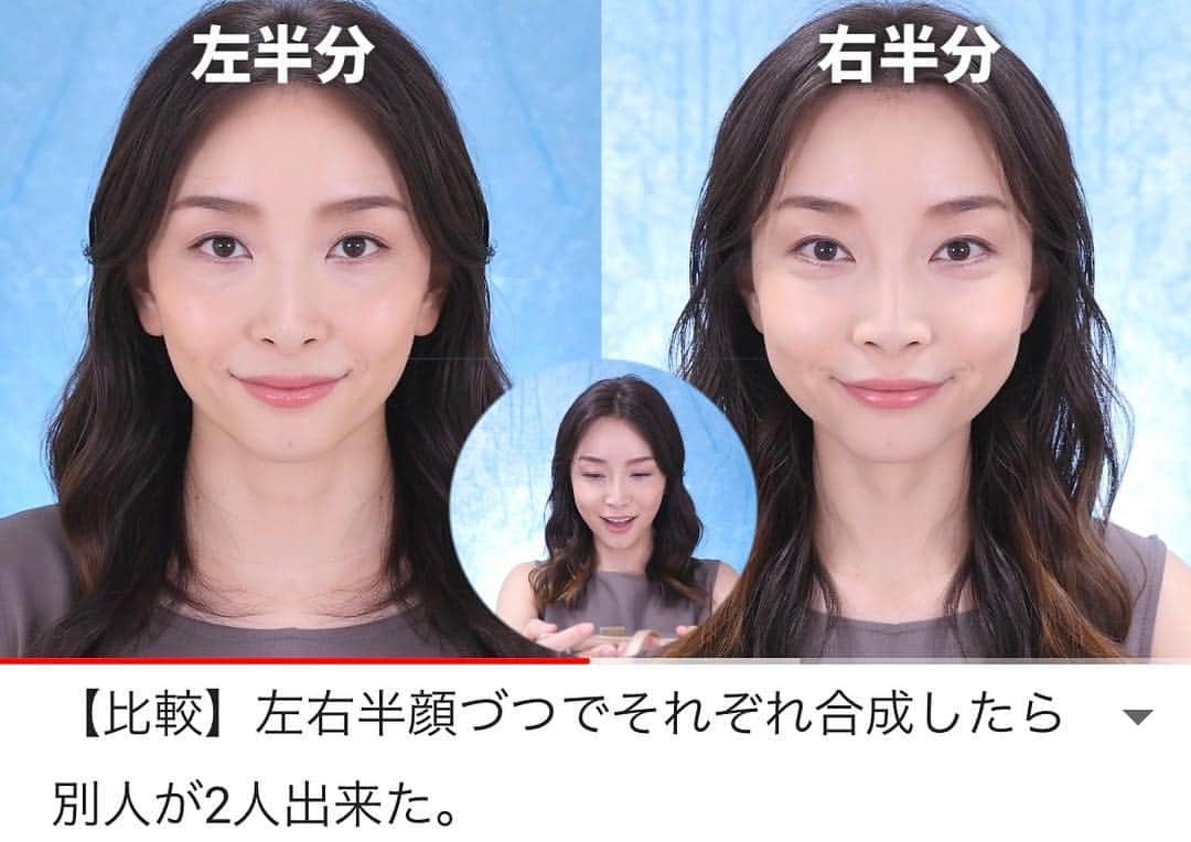 のインスタグラム：「今日の動画！左右対称の顔の人は居ないというけど、こんなにどちら様感出るもんなんだね。 プロフィールにリンク貼ったので動画も是非見て下さい😂 #右半分が完全に弟 #わろた #左半分急に老け込んだ #似てるようで似ていない #別人」