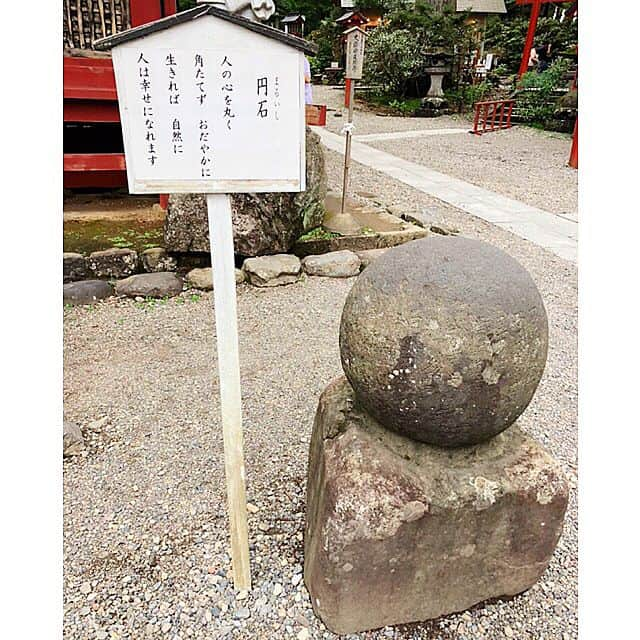 渡邊水希さんのインスタグラム写真 - (渡邊水希Instagram)「↩︎↩︎↩︎↩︎↩︎↩︎↩︎↩︎↩︎↩︎✖10📸📽 鬼怒川温泉物語Part4 ゆうちゃんと三社参り(๑´˘`)ﾉ～♡ 日光東照宮☞日光二荒山荒神社☞日光山輪王寺宝物殿にいってきたよ(⑅ ॣ•͈ᴗ•͈ ॣ)∟ᵒᵛᵉ૫૦∪ 終戦記念日に日光東照宮┏○ﾍﾟｺｯ Σ＞―(灬⁺д⁺灬)♡―――＞ #日光東照宮 #日光二荒山神社 #日光山輪王子寺宝物殿 #世界遺産 #パワースポット #終戦記念日 #一生の思い出 #良き一日 #平成最後の終戦記念日」8月15日 20時14分 - mizuki__watanabe