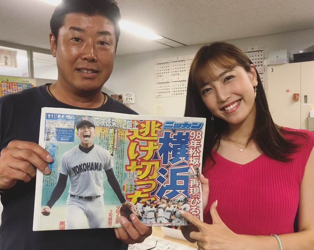 小澤陽子のインスタグラム