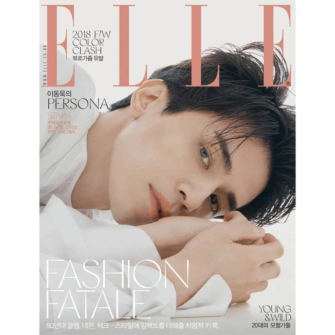 イ・ドンウクさんのインスタグラム写真 - (イ・ドンウクInstagram)「2018 <ELLE KOREA> 9월호! #엘르 #ELLEKOREA #9월호 #이동욱 #LeeDongWook #李栋旭 #욱스타그램」8月16日 11時57分 - leedongwook_official