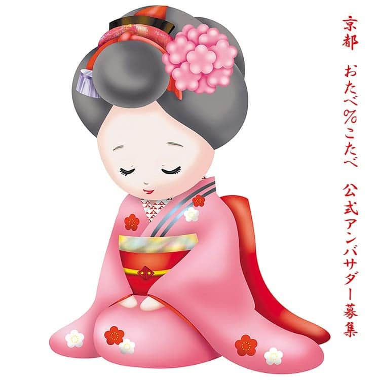 おたべ Instagram officialのグルメインスタ