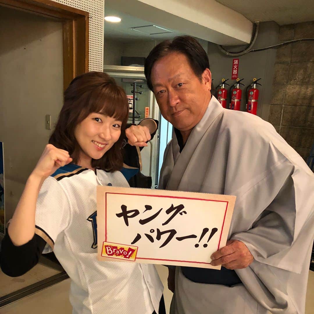 のインスタグラム：「. 本日の#大宮親分 . . 動画撮影にも快く応じてくれましたが 本番中のスタジオで大きな声を出し みんなから シーッ🤫と注意されました🙌 . やってしまった！と反省する大宮さんでした👀 . 明日深夜のBravo!ファイターズも ぜひご覧ください🌼 . . . #bravoファイターズ #ブラボーファイターズ #大宮親分 #大宮龍男  #今日ドキッ  #北海道日本ハムファイターズ #lovefighters #いちばん青い空にしよう」