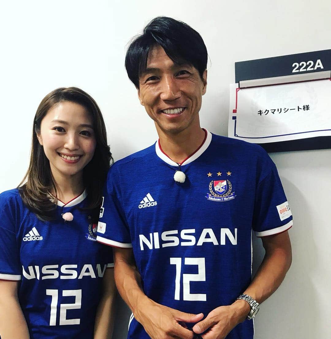 波戸康広さんのインスタグラム写真 波戸康広instagram 金曜日ですよ Tvk 22時みてよ Fmarinos キクマリ Soccer Mc Ambassador 波戸康広 小山愛理 Football 応援番組 Studio Adidas ホームユニ Instagood Tvk Instaphotos 8月17日 時51分