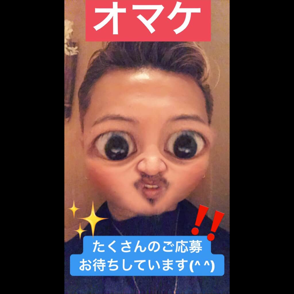 ATSUSHIさんのインスタグラム写真 - (ATSUSHIInstagram)「#atsushizm﻿﻿ 昨日はインスタライブ見てくださった皆様ありがとうございました‼️(^ ^)﻿﻿ 急遽行ったプレゼントコーナーの詳細をここで載せさせていただきます(^ ^)﻿﻿ なお、応募期間は本日0:00より1週間とさせていただきます(^ ^)﻿﻿ NYのおみやげコーナーに続き、LAでも買ってたのに、帰国してずっと倉庫で眠っていた、パーカー、Tシャツ、レコーディングスタジオのオリジナルマグカップ‼️3点‼️﻿﻿ プラス今回は特別に‼️﻿﻿ (なんかだんだんジャパネットのCMしてる気分になってきました‼️（笑）﻿ 最近のお気に入りの香水‼️一名様‼️﻿﻿ そしてハワイの僕のパーソナルトレーニングの師匠‼️シンさん @hit_shin の新しいブランド、 MARS @marshonolulu のトレーニングウェア‼️ S.M.L.XL. ご希望のサイズ各一名様ずつ‼️﻿﻿ みなさんいつもありがとうございます(^ ^)﻿﻿ ﻿﻿ LAおみやげ、香水ご希望の方は、ATSUSHIへの想いと共に、こちらにDMを﻿‼️﻿ →@mosskitayama﻿﻿ ﻿﻿ MARSのノースリーブご希望の方は愛のメッセージと共に、こちらにDMを﻿‼️﻿ →@marshonolulu ﻿﻿ ﻿﻿ ★ DMをいただけましたら、エントリーされたことになります‼️ また当選された方には、直接ダイレクトメッセージで返信させていただきます‼️ ﻿﻿ またご住所やお名前は当選されてから、直接スタッフがやりとりさせていただきますので、個人情報もしっかりと守らせていただきます‼️ . . Thank you for watching the Instagram live yesterday ! Here’s the specific information on how to apply for the giveaways starting from midnight 0:00 today!﻿﻿ The giveaways from LA that have been left sleeping in the storage. The hoodie , t-shirt and the original mug cup from the recording studio .﻿﻿ In addition!! ﻿﻿ (I feel like I’m doing a Japanet TV shopping program.lol)﻿﻿ One of my favorite colognes!﻿﻿ And the newest clothing line “MARS” @marshonolulu made from  Shin san @hit_shin , my personal body trainer in Hawaii!﻿﻿ S,M,L,XL, one of each size!﻿﻿ ﻿﻿ Thank you so much for all your support !!﻿﻿ ﻿﻿ LA giveaways including the cologne please send a DM with your thoughts of ATSUSHI to @mosskitayama﻿﻿ ﻿﻿ MARS sleeveless t-shirt please send a heartfelt DM with the size you prefer to @marshonolulu」8月17日 22時50分 - exile_atsushi_official