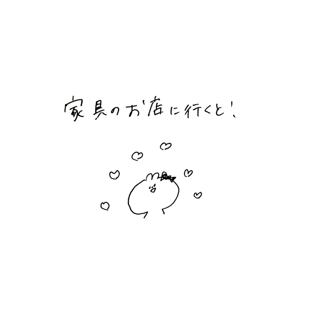おもちのインスタグラム：「🐇 幼少期におままごと遊びで 蓄えた知識だけでは 同棲は厳しいことを重々承知 しているので、少しずつ 1人でも何でもできるように なろうと思います💪🏻 . ひとつ前の話と 似ている！ごめんなさい！ 次は身長差カップルならではの 話を描こうかと思っております🤔 . #手書きツイート #手書きポスト  #手書きツイートしてる人と繋がりたい」
