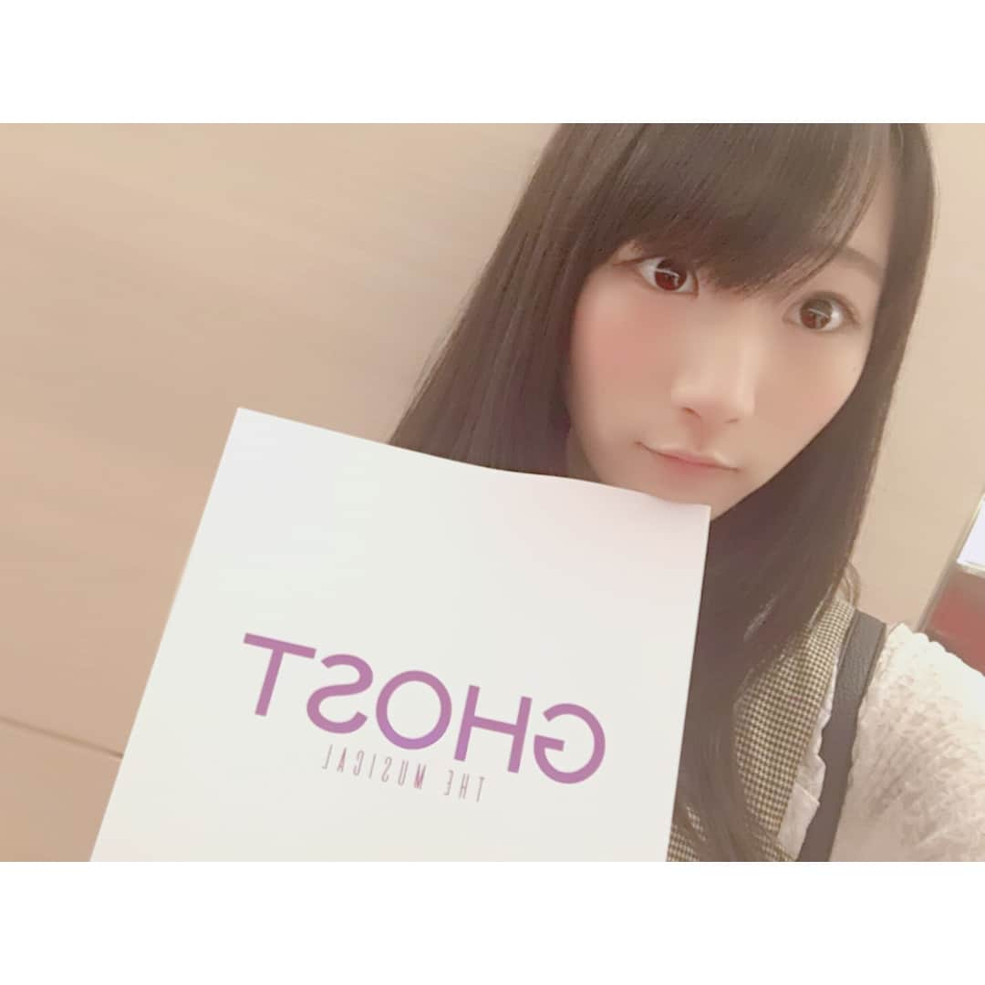 衛藤愛祐美さんのインスタグラム写真 - (衛藤愛祐美Instagram)「あれ、なんかいじってたら消えてしまった？？？？？笑 もう一度上げ直しですみません💦 ． 先日、シアタークリエにて上演されているミュージカル『ゴースト』を観に行ってまいりました！ ． 小さい頃に映画を見たことがあったけど、もうまた大号泣(´°̥̥̥̥̥̥̥̥ω°̥̥̥̥̥̥̥̥｀)笑 もう1回観にいきたい…！ #ミュージカルゴースト #ミュージカル  #musical  #ghost  #浦井健治  #秋元才加  #素敵でした」8月18日 23時21分 - _eto_ayumi