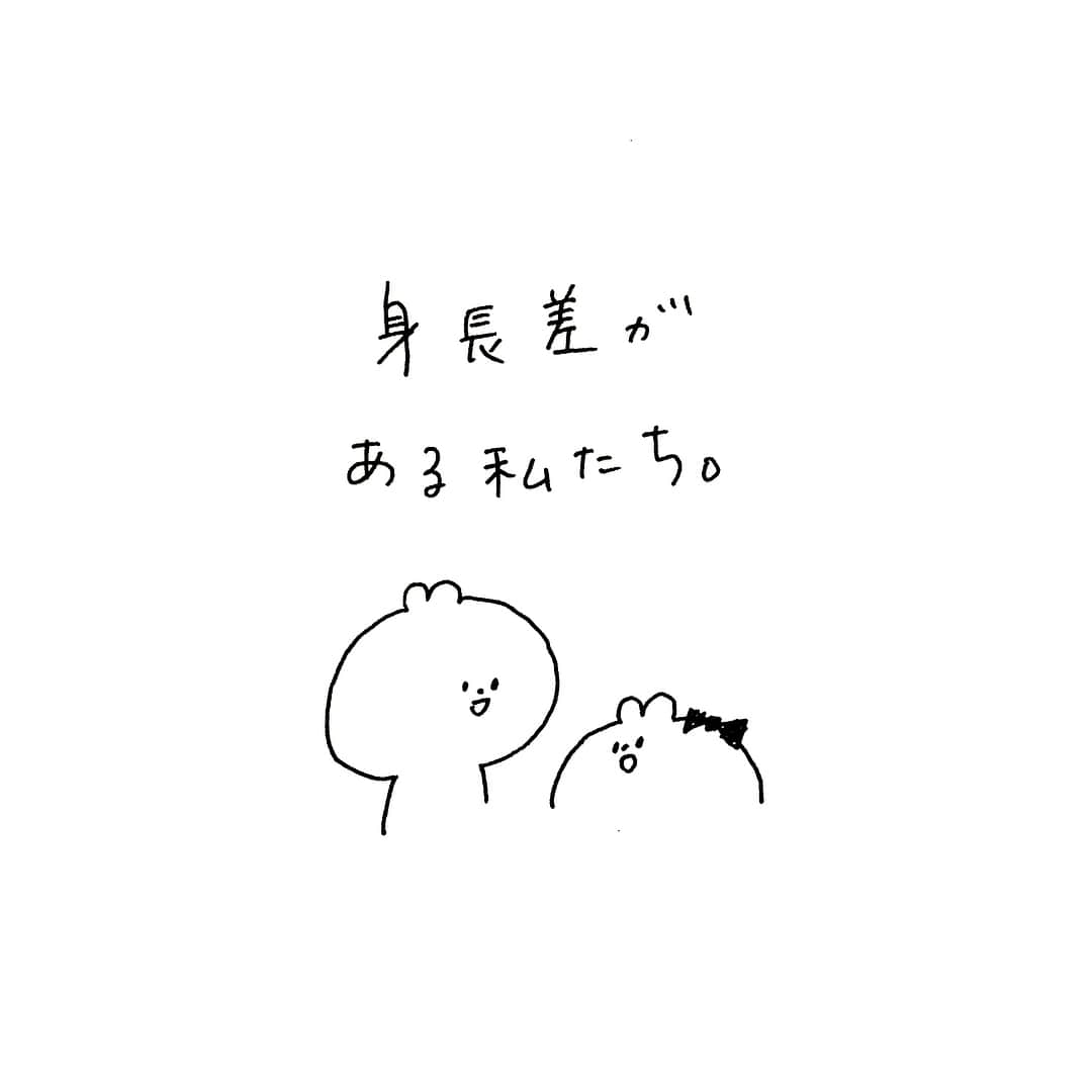 おもちのインスタグラム