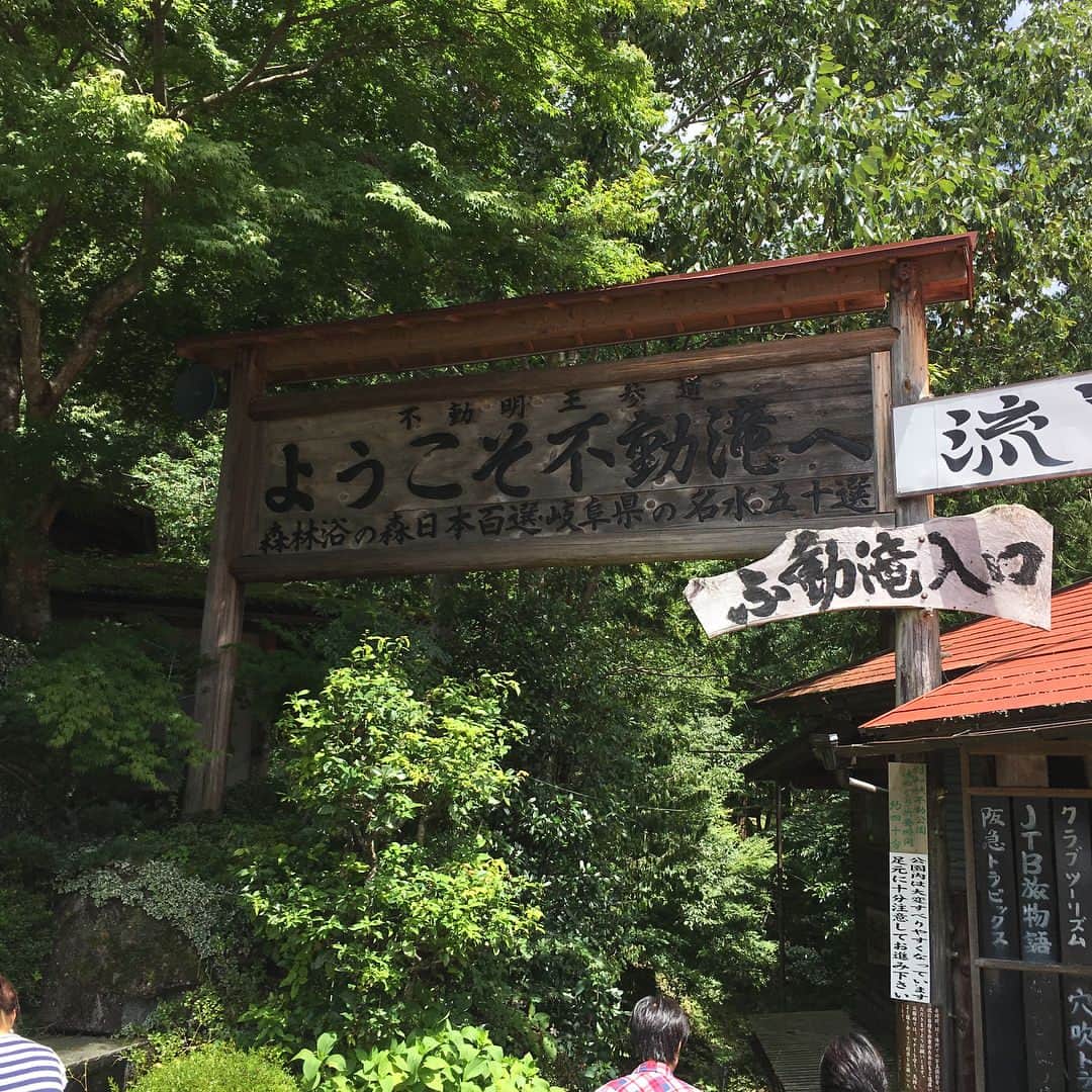 内田美希のグルメインスタ