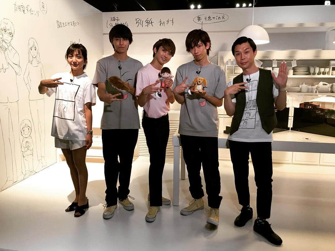 ユーキさんのインスタグラム写真 - (ユーキInstagram)「未来のミライ展 LINE LIVE見てくださった皆様ありがとうございました！  #未来のミライ #未来のミライ展 #ハライチ #岩井 さん #松澤千昌 さん #フォローに救われました #超特急 #リョウガ #タカシ #ユーキ #未来で待ってる #よろしくお願いします！ #Tシャツかわいい #やりすぎたと反省。」8月19日 22時42分 - happy_yuki05