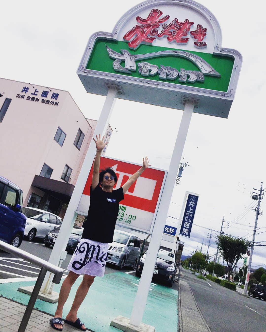 ダイキのグルメインスタ