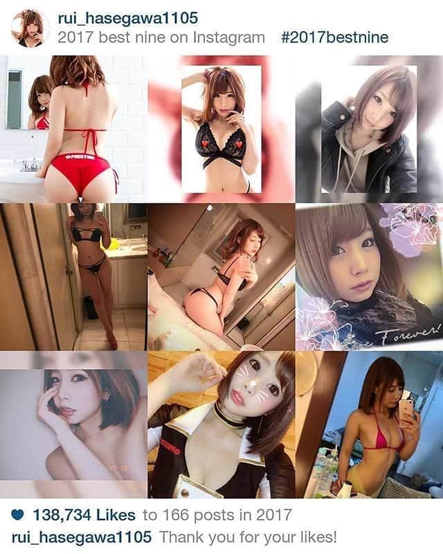 長谷川るいのインスタグラム：「#長谷川るい #るいぽん #元av女優 #プレステージ」