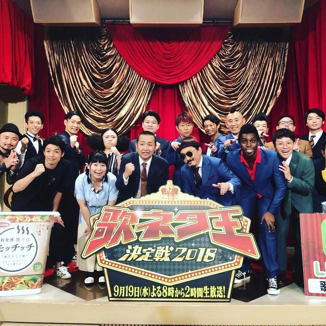 タイガー福田のインスタグラム：「#歌ネタ王 #超新塾 #やってやるぜ！ #ファイナリスト」