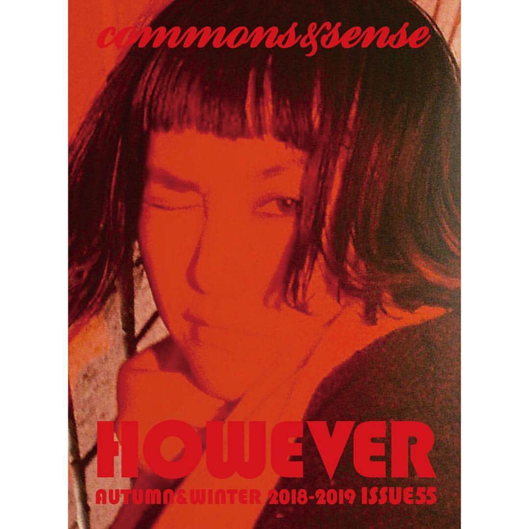 commons&senseのインスタグラム：「commons&sense ISSUE55 out on August 27th, 2018!! #CHANEL #RINKOKIKUCHI #菊地凛子 @chanelofficial @rinkokikuchi」
