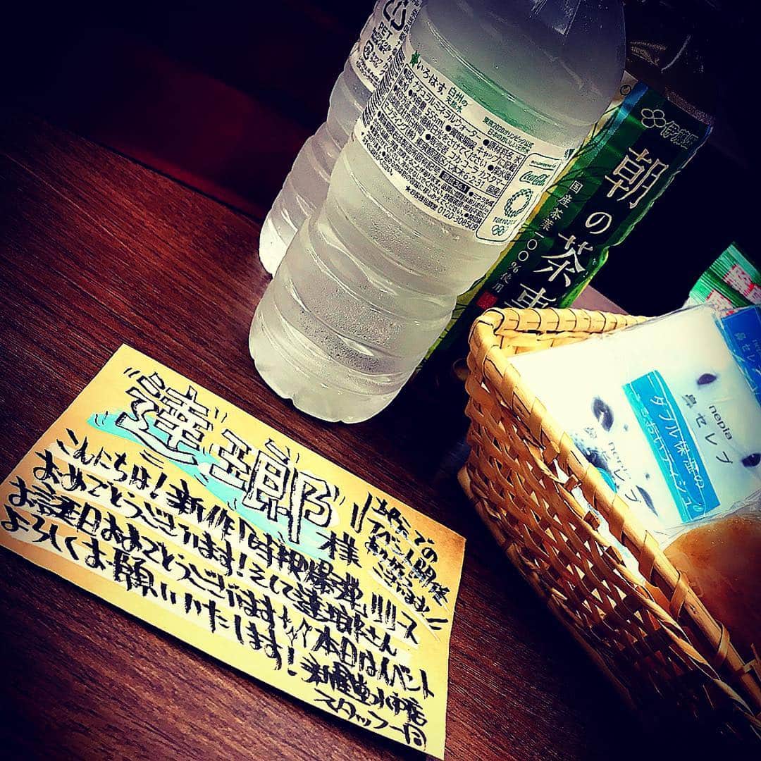 逹瑯さんのインスタグラム写真 - (逹瑯Instagram)「会場イン！！ #水戸 #大使様 #ってかエクセル広くなってるの知らなくて大使失格！！」8月20日 17時34分 - tatsuro_twitter