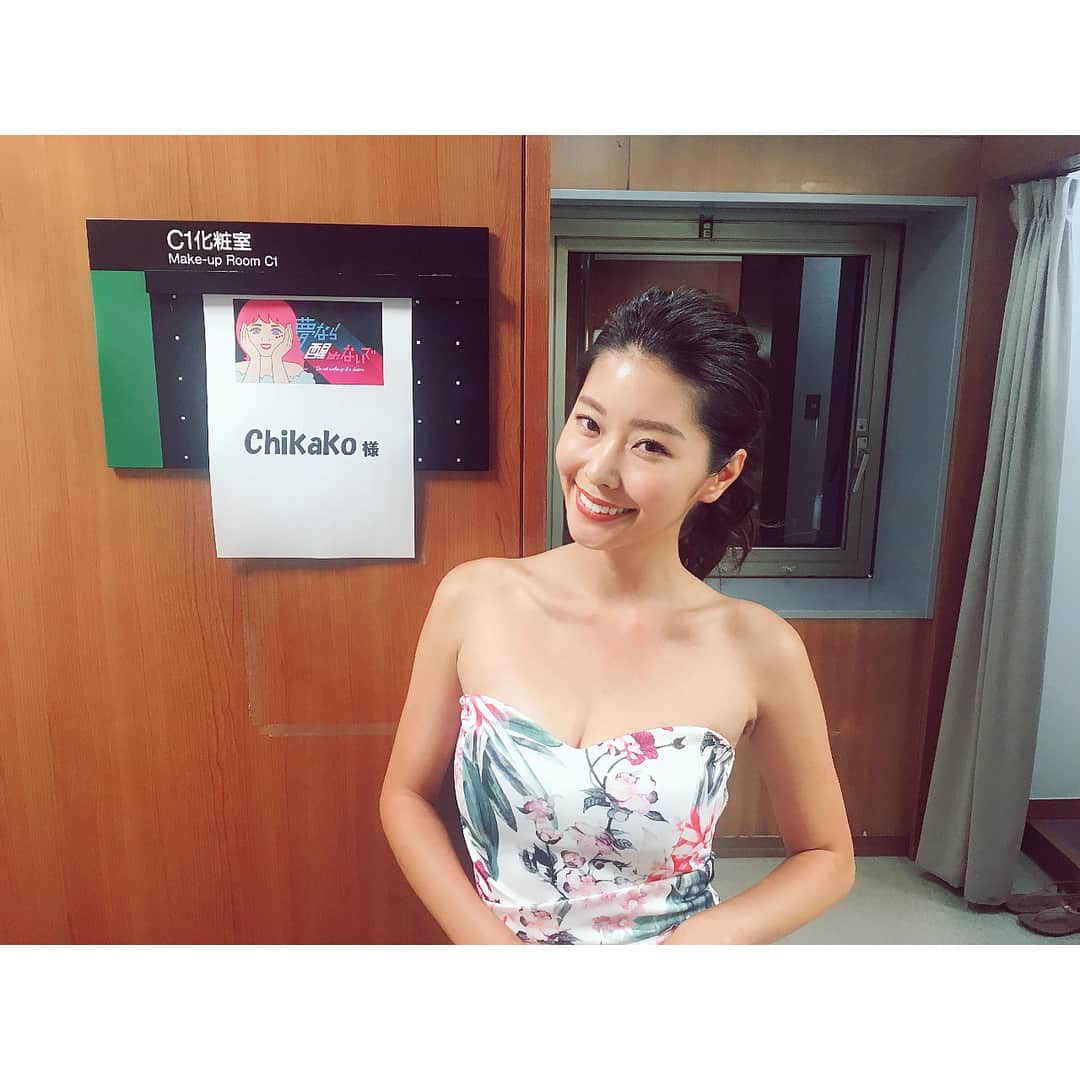 のインスタグラム：「今夜11:56〜TBSの《有田哲平の夢ならば覚めないで》にでてます❣️ 憧れの人たちに囲まれて緊張しましま💦 . #TBS #有田の夢ならば覚めないで」