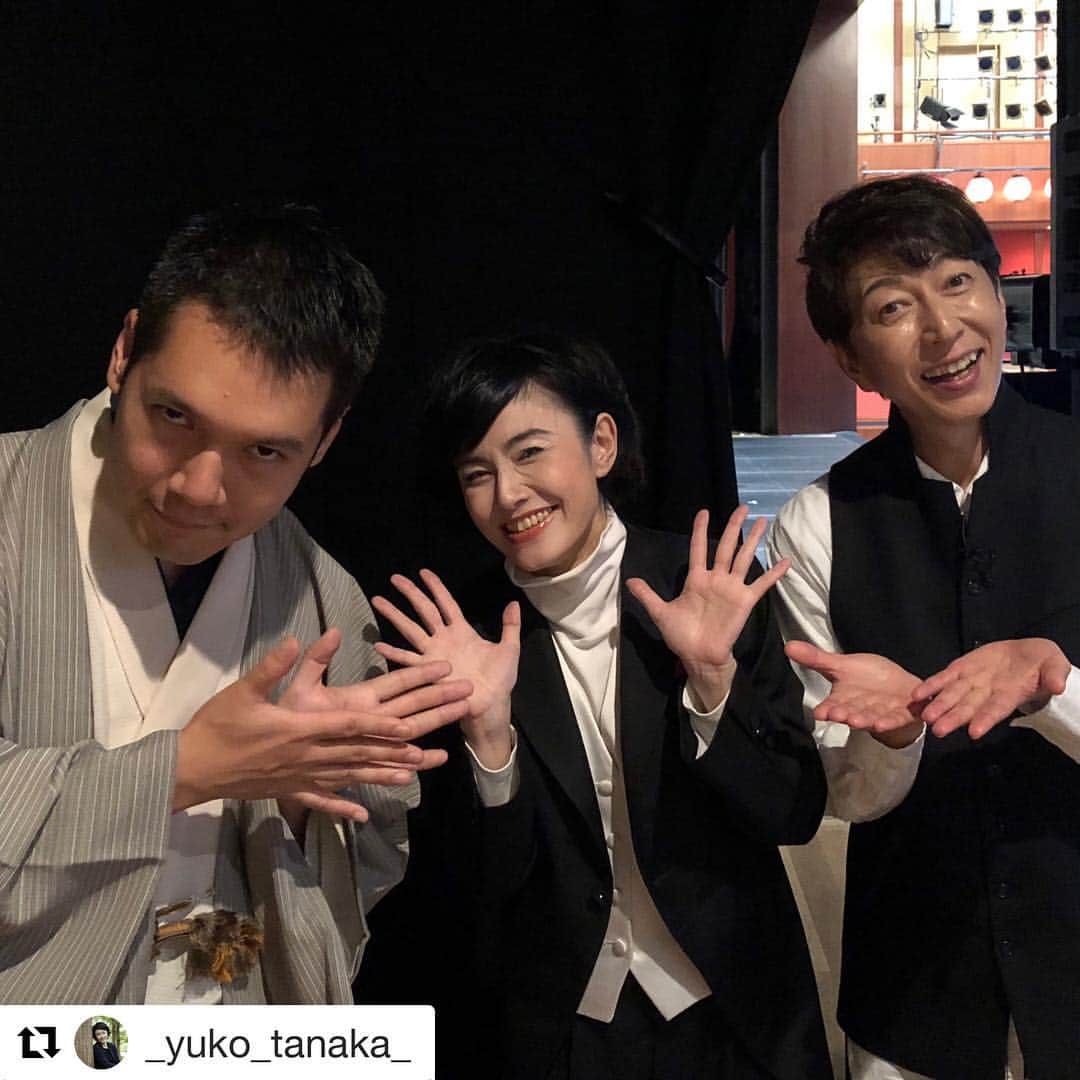のインスタグラム：「#Repost @_yuko_tanaka_ with @get_repost ・・・ #オーケストラアンサンブル金沢 主催 オペラ「#卒塔婆小町 」大きな声援を頂き終演。第1部の #神田松之丞 さんの講談を客席で拝聴した後に第2部でピットイン。カーテンコールの後は #篠井英介 さんの進行で3人のアフタートーク。新しい試みの中、#OEK 含め出演者スタッフ全員のエネルギーを指揮台で感じられた忘れ得ぬ公演。素晴らしい歌声と役に徹された #家田紀子 さん・#小林由樹 さん初めとする歌手、合唱団、役者、バレエ団に息吹を与えて下さった演出家の #知久晴美 さん、稽古中から支えて下さったコレペティトゥア #矢田信子 さんと#久保晃子 さん。そして最高のサウンドを奏でた #オーケストラアンサンブル金沢 アンサンブル金沢。今回50分の作品で副指揮は置かなかったけど、スタッフ、石川県事業団、本当にお疲れ様でした。  講談師・神田松之丞さんの枕には自分の体を全部持っていかれるような求心力ある笑いの弛緩緊張の連続かと思えば続く能の卒塔婆小町の静と深の世界観に会場全体が包まれ、舞台に携わる人間として大変感銘を受けました。  私も講談を生で接するのは初めて、#松之丞 さんもオペラに接するのは初めてだそうで、同じ演目をお互いの生き様で「斬る」様子を客席で交互に鑑賞する、それだけでもはや言葉は要らない、衝撃の出会いでした。オペラに多くの興味を示してくださり、本当に嬉しかった。  満員御礼、完売、感謝です。」
