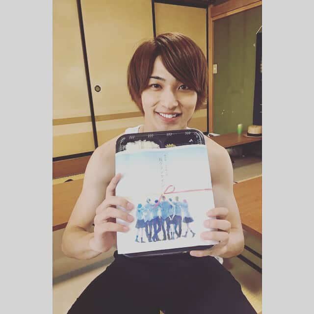 横浜流星さんのインスタグラム写真 - (横浜流星Instagram)「映画『青の帰り道』の公開日が12月7日に決定しました。そして主題歌はamazarashiさんの『たられば』です。実は青の帰り道をきっかけに知り、楽曲を聴き、１つ１つの言葉が胸に刺さり、今では僕の支えになっています。彼等の未来に向かっていく姿を見て、1人でも多くの方の心にこの作品が刺さると嬉しいです。  #青の帰り道 #12月7日公開 #クランクイン #クランクアップ写真 #藤井監督 #amazarashi さん #たられば #素敵です。 #是非見てください！」8月21日 15時44分 - ryuseiyokohama_official