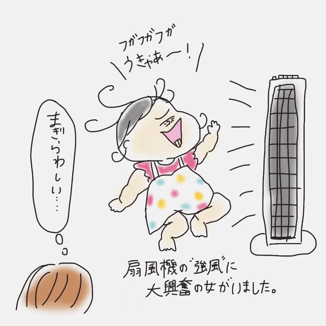 笑うメディアクレイジー 子育てチャンネルさんのインスタグラム写真 - (笑うメディアクレイジー 子育てチャンネルInstagram)「こどもが静かなときって何か悪さをしてませんか👶💕 * 夢中になって遊んだり、体いっぱいに表現したり たくさんの笑顔を見せてくれるこどもに いつも癒されます。 * そんな日々を綴ったイラストエッセイを 今日はご紹介します♪ * イラスト：ぶーこの母様 @bucooo81 是非、フォローしてみてくださいね。 * * 子育てチャンネルでは、妊娠や子育て育児のイラストを大募集！ * #子育てイラスト_クレイジー をつけて簡単応募♪ 過去の作品でも気軽にご応募いただけます。 * * 編集部が毎日ハッシュタグ #子育てイラスト_クレイジー を チェック♪ホームページや各種SNSで発信していきます！ * * この機会に、ぜひご応募ください💕 * * * #漫画 #マンガ #子ども #夏休みあるある#instagood #いいね #出産 #赤ちゃん #育児#妊娠 #母親 #子育て #こども #育児あるある #あるある #育児漫画 #夫婦 #ママ友 #イラスト #プレママ #親バカ部 #ママchan #ママ友募 #ママリ」8月21日 18時51分 - kosodate_curazy