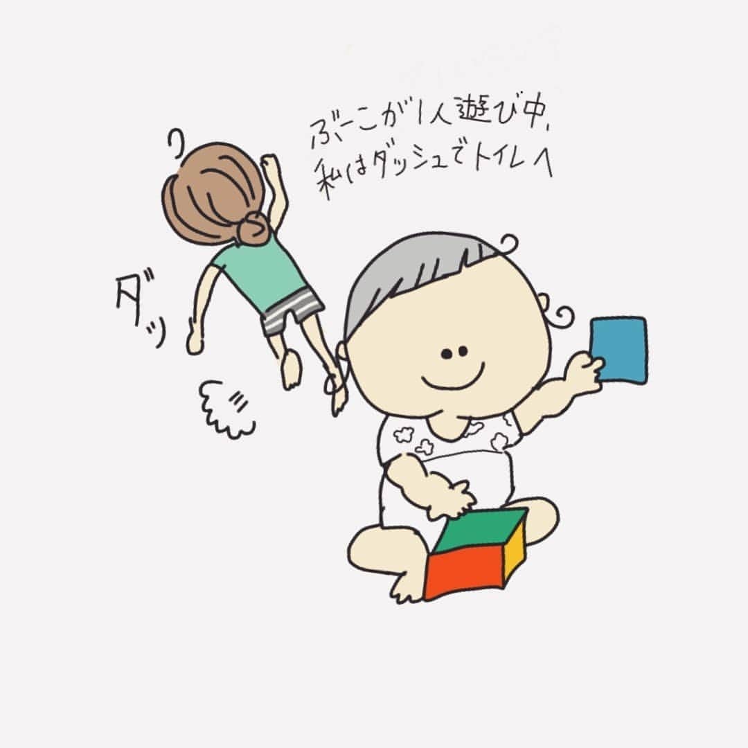 笑うメディアクレイジー 子育てチャンネルのインスタグラム：「こどもが静かなときって何か悪さをしてませんか👶💕 * 夢中になって遊んだり、体いっぱいに表現したり たくさんの笑顔を見せてくれるこどもに いつも癒されます。 * そんな日々を綴ったイラストエッセイを 今日はご紹介します♪ * イラスト：ぶーこの母様 @bucooo81 是非、フォローしてみてくださいね。 * * 子育てチャンネルでは、妊娠や子育て育児のイラストを大募集！ * #子育てイラスト_クレイジー をつけて簡単応募♪ 過去の作品でも気軽にご応募いただけます。 * * 編集部が毎日ハッシュタグ #子育てイラスト_クレイジー を チェック♪ホームページや各種SNSで発信していきます！ * * この機会に、ぜひご応募ください💕 * * * #漫画 #マンガ #子ども #夏休みあるある#instagood #いいね #出産 #赤ちゃん #育児#妊娠 #母親 #子育て #こども #育児あるある #あるある #育児漫画 #夫婦 #ママ友 #イラスト #プレママ #親バカ部 #ママchan #ママ友募 #ママリ」