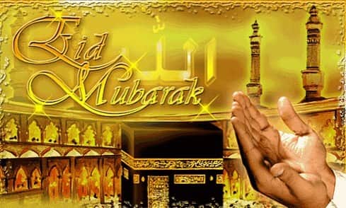 ナビル・ギラスのインスタグラム：「Eid moubarak 🤲🏼」