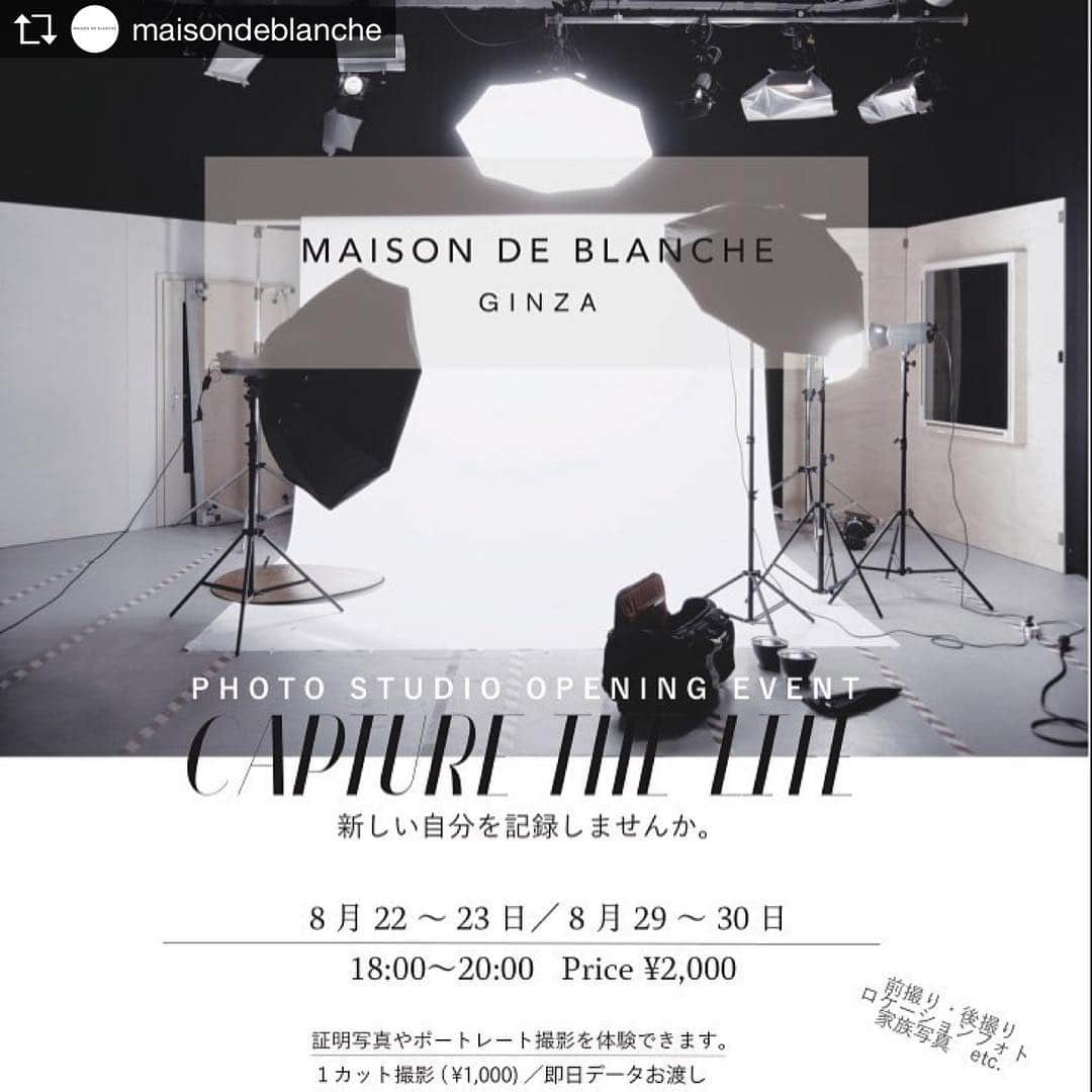 Club Ciel'd Etoilesのインスタグラム：「・ みなさまお見逃しなく💓 ・ ・ #repost @maisondeblanche ・ ✨フォトスタジオ オープン&オープンイベントのご案内 20名様限定です✨ . . 2018年9月1日より、 メゾンドブランシュ内に フォトスタジオが誕生します😬 . . あらゆるシーンに合わせて、 選べるフォトプランが誕生。 . . ☆アニバーサリーフォトとして ☆リクルート用に ☆メイクレッスンの記念に ☆前撮りや後撮り、フォトウェディングも可能です . . オープンを記念しまして、 プレイベント開催が決定しました〜✨✨✨ . . 2018年8月22日・23日 2018年8月29日・30日 □18時オープン/20時クローズ □@maisondeblanche 銀座本店にて . □参加費用: 2000円- ✴︎シャンパン＆アペリティフ付き . □体験出来るコンテンツ: ✴︎スタジオ1カット撮影体験📸  1000円- @keitasawa.photo 澤さんが撮影してくれます！ データはその日のうちにお渡ししますよ😦 . □ヘア＆メイクアレンジ 各々1000円- . □前撮り＆後撮り相談会 ✴︎価格や商品内容に合わせてカウンセリングをさせていただきます。 . . また、今まだ準備中ですが、、、 ステキなゲストを迎えて、もっとリアルに楽しめるイベントしたいと思います！！！ . . キレイになって、 その瞬間・記憶を記録に。 . . 皆さんで楽しい時間を過ごしませんか？？？ . . . ご予約希望のお客様、 お問い合わせはこちらまで。 👇👇 . ☎︎ 03-3289-4122 ✉︎ maison_de_blanche@prior.co.jp . または、こちらのDMでも承ります！ . . .................................................... #maisondeblanche #weddingdress  #メゾンドブランシュ #ウェディングドレス  #ヘアメイク  #結婚式 #メイク大好き  #美容大好き  #ドレス試着 #パーソナルカラー #骨格診断 #パーティードレス  #ホテルウェディング #ゲストハウス #レストランウェディング #式場見学  #式場探し  #インポートドレス #プレ花嫁 #卒花嫁  #ポートレート  #フォトスタジオ #写真 #ドレス迷子  #パーティドレス #ドレス #ドレス試着 #dress #photography  #photographer」