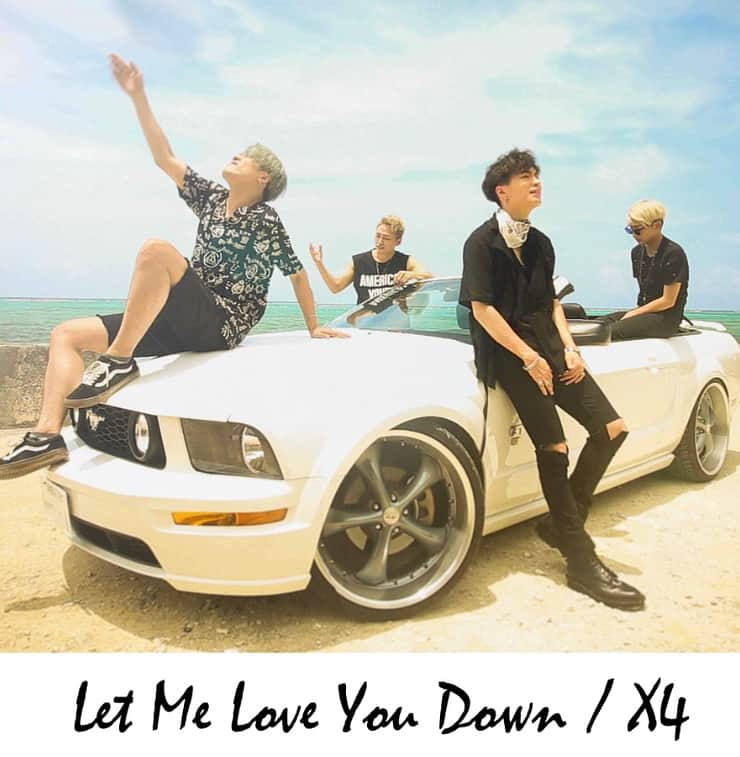 X4のインスタグラム：「JUKIYA 本日よりリリース🔥 「Let Me Love You Down」配信！！ そして、 X4 LIVE TOUR 2018-XXXX-DVD&Blu-ray みんなCHECKしてくれましたか？？ ダウンロードしていっぱい聴いてね👍」