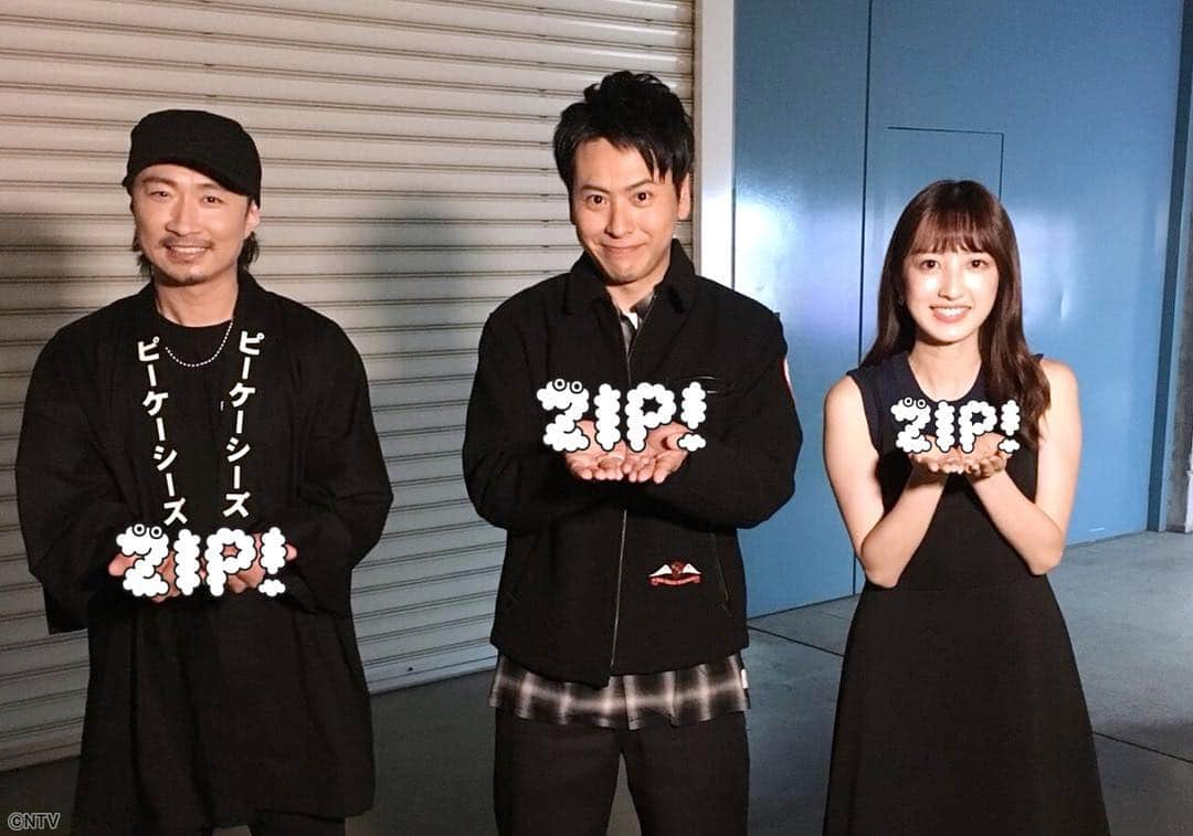 ZIP!のインスタグラム