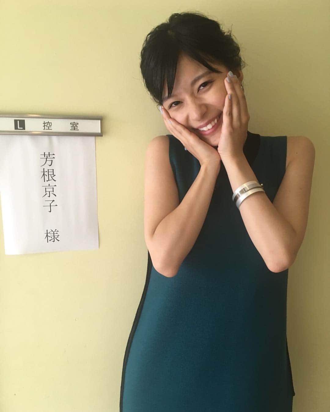 日本テレビ「高嶺の花」のインスタグラム：「‪♢出演情報♢‬ ‪#芳根京子 さんが「#今夜くらべてみました」に出演します！‬ ‪どうして喜んでいるのかは、放送を見てのお楽しみ♡‬ ‪今夜9時から、是非ご覧ください！‬ ‪#高嶺の花‬」