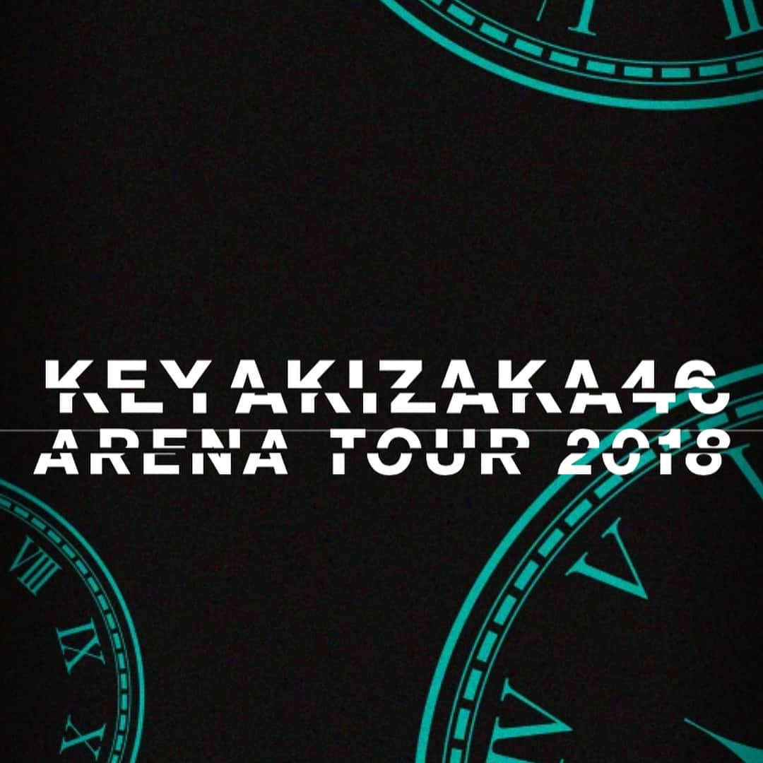 米谷奈々未のインスタグラム：「欅坂46全国ツアー2018 本日は横浜公演1日目です！！ お越しくださる皆さん是非楽しんでくださいね！ 平成最後の夏いい思い出になればいいなぁ〜💕 FC会員限定グッズもぜひ手に入れてくださいね！ #欅坂46  #全国ツアー #横浜アリーナ  #横アリ」