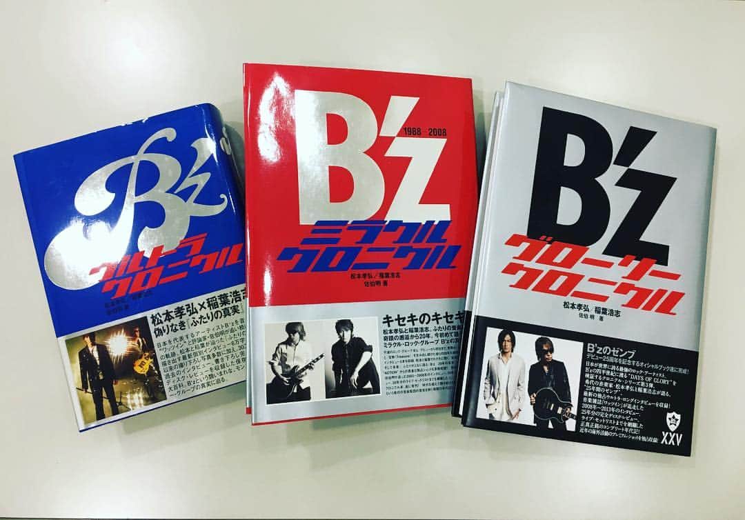 B’zさんのインスタグラム写真 - (B’zInstagram)「【B’z 30th Special】 #Bz #30th #Special #Anniversary #Vermillion #Chronicle」8月23日 14時17分 - bz_official_insta