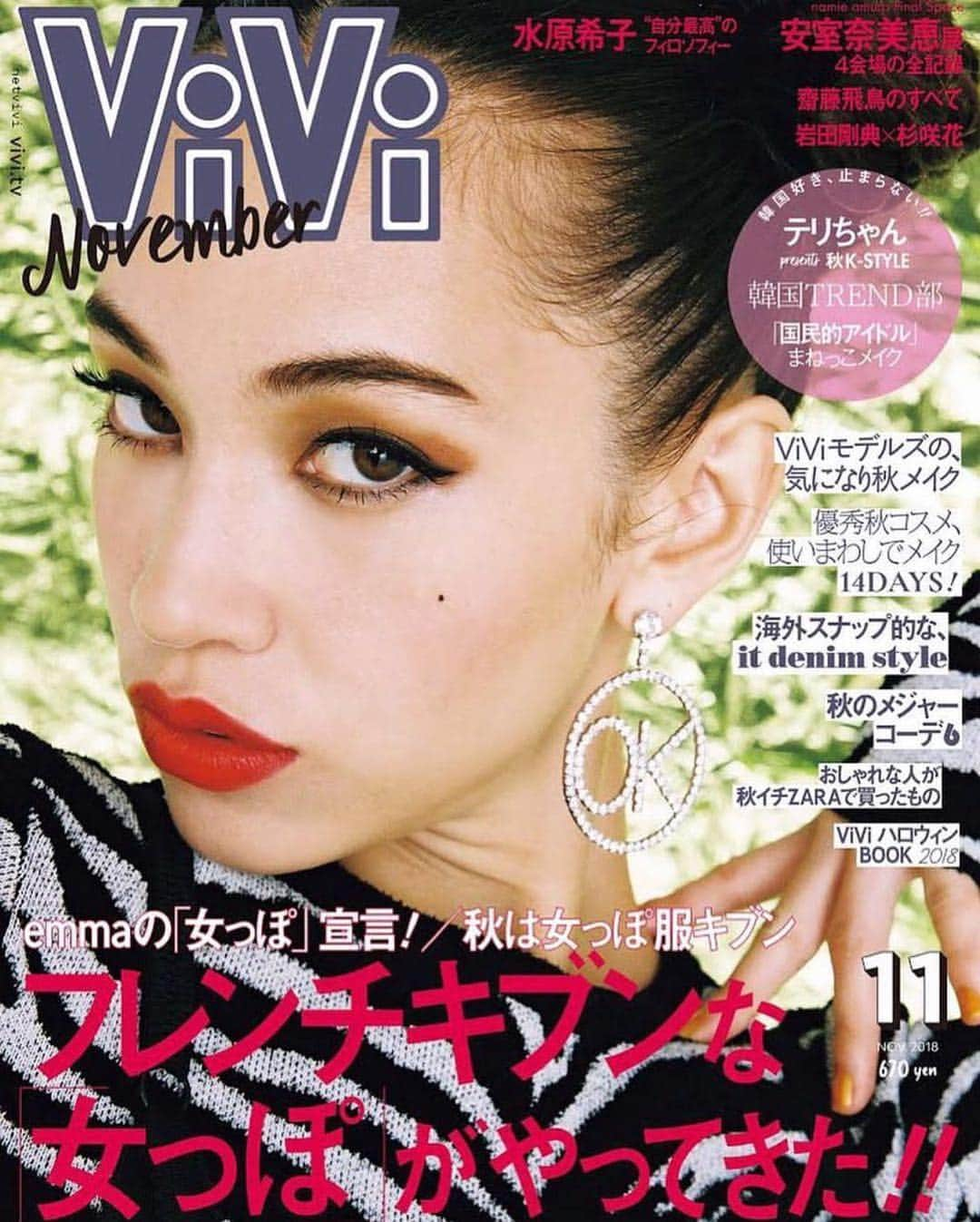 水原希子 さんのインスタグラム写真 - (水原希子 Instagram)「Cover Girl💖 @vivi_mag_official  Style by Meeee😜💕 Shot by @monimogi 💚 Hair & Make up by @rieshiraishi1220 💜 全部 自分の私物でセルフコーディネートしたよ💕 是非 チェックしてみてね😘💦」9月21日 18時31分 - i_am_kiko