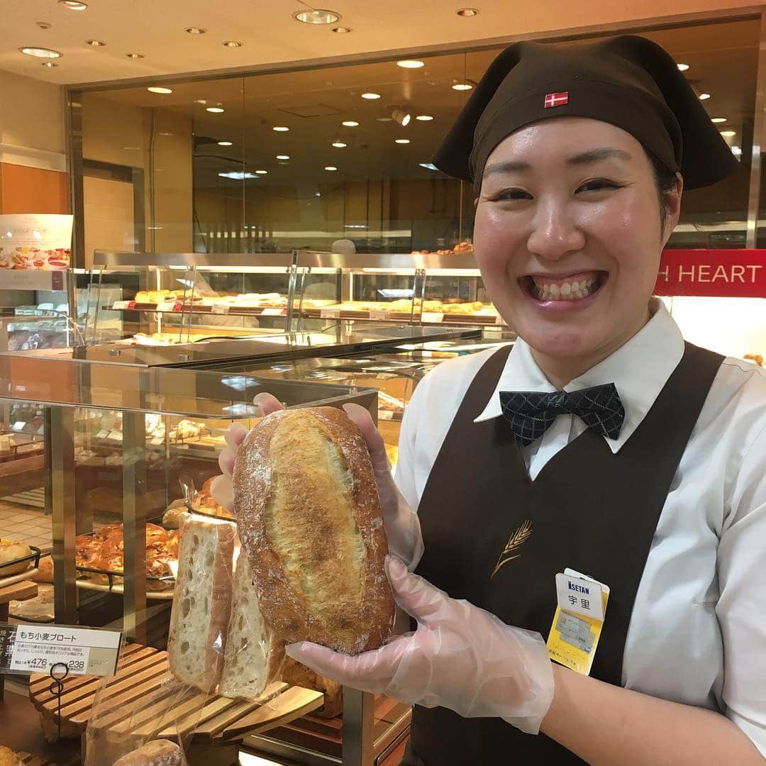 ANDERSEN アンデルセンのインスタグラム