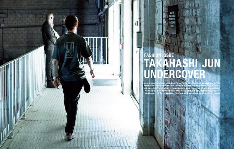 のインスタグラム：「【特集 高橋盾 / UNDERCOVER 発売中！】 「ストリートはグラフィック。一方、モードは一から形を作っていく。まず一から形を作って、その上にグラフィックを載せるというのが、アンダーカバーのやり方です」――高橋盾 . @undercover_lab  @undercover_production  #juntakahashi #undercover #superorganism #fashionissue #fashionart #fashion #高橋盾 #アンダーカバー #スーパーオーガニズム #ファッション  #switch_magazine」